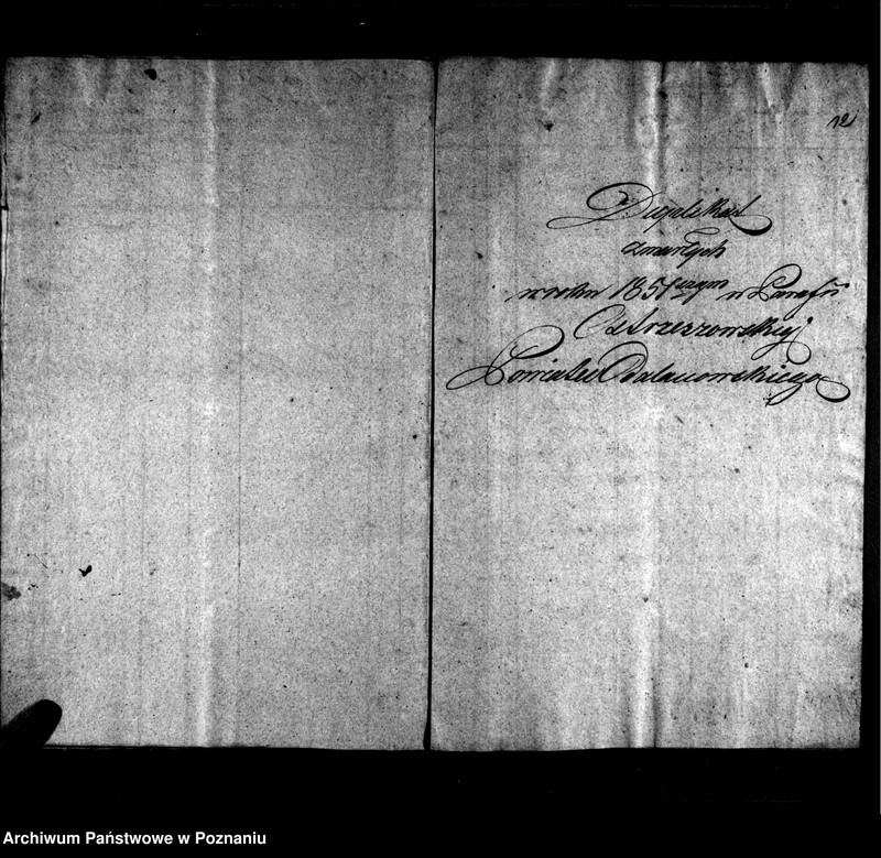 image.from.unit.number "Duplikaty zaślubionych, urodzonych, zmarłych"