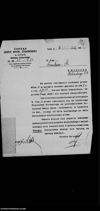 Obraz 16 z jednostki "[Składki gminne]"