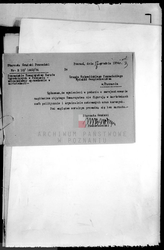 Obraz 7 z jednostki "/Poznańskie Towarzystwo Kursów Ogrodniczych w Poznaniu/"