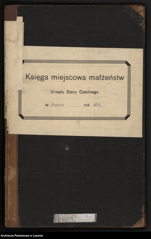 Obraz 2 z jednostki "[Księga małżeństw]"