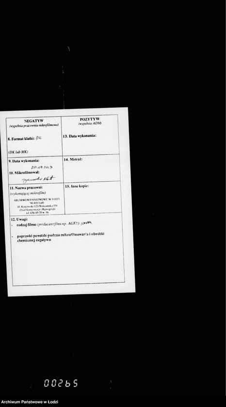 Obraz 3 z jednostki "O najme kvartir dlja okolotočnych nadziratelej gorodskoj policji"