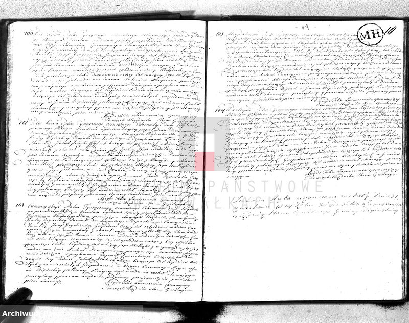 image.from.unit.number "Akta urodzin gminy wigierskiey od 1-go maja 1812 do dnia ostatniego kwietnia 1813 roku"