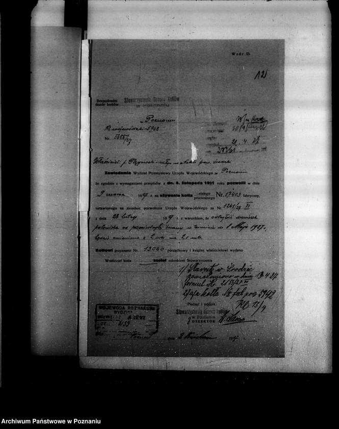 Obraz 16 z jednostki "Młyn parowy w Nekli powiat średzki własność Pągowskiego nr woj. 5942"