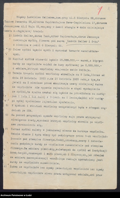 Obraz 3 z jednostki "Ludwik Heller i S-ka – wyrób i sprzedaż towarów manufakturowych"