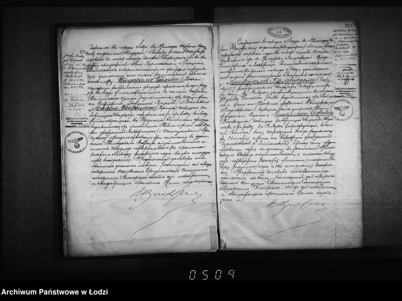 Obraz 16 z jednostki "Akta małżeństw"