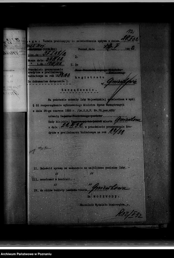 Obraz 17 z jednostki "Miasto Gniewkowo Budżety i sprawy rachunkowe"