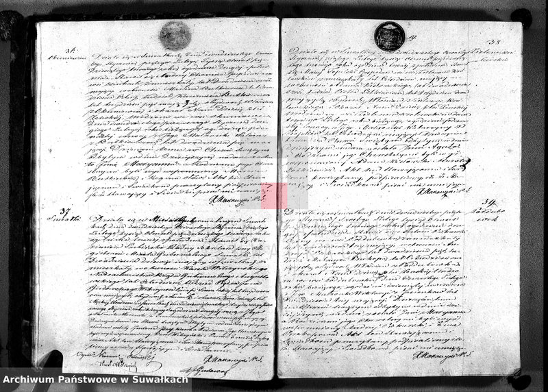 image.from.unit.number "Duplikat akt urodzeń, małżeństw i zgonów wyz. rzym. - kat. W Suwałkach 1853 r."