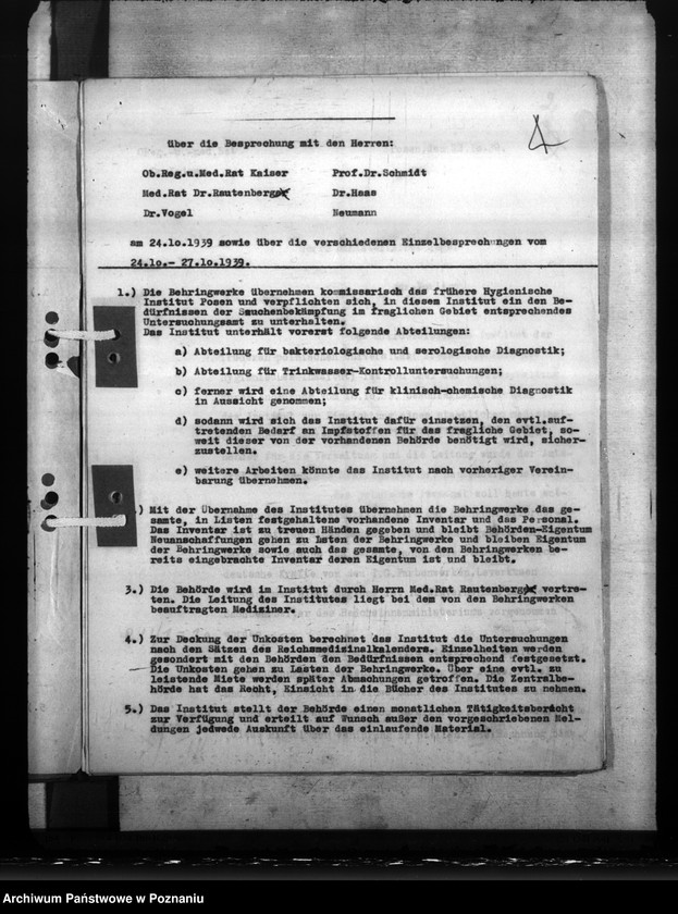 Obraz 6 z jednostki "Medizinaluntersuchungsamt - Posen"