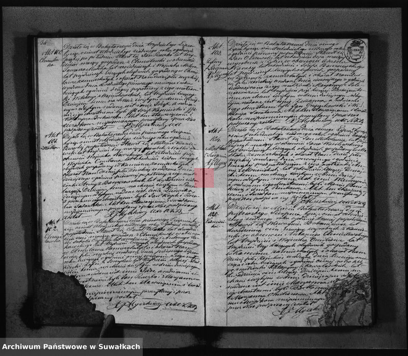 Obraz 20 z jednostki "Duplikat Aktów Urodzonych Zaślubionych i Zeiscia w Parafii Bakałarzewskiej za rok 1847"