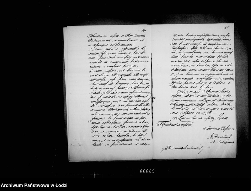 Obraz 13 z jednostki "O priobretenji lošasadej dlja razezdov vysokopostavlenych lic a takže sbrui i drugich prinadležnostej"