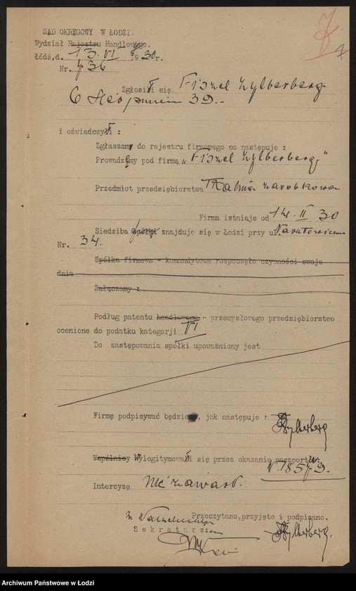 Obraz 9 z jednostki "Fiszel Zylberberg- tkalnia zarobkowa"