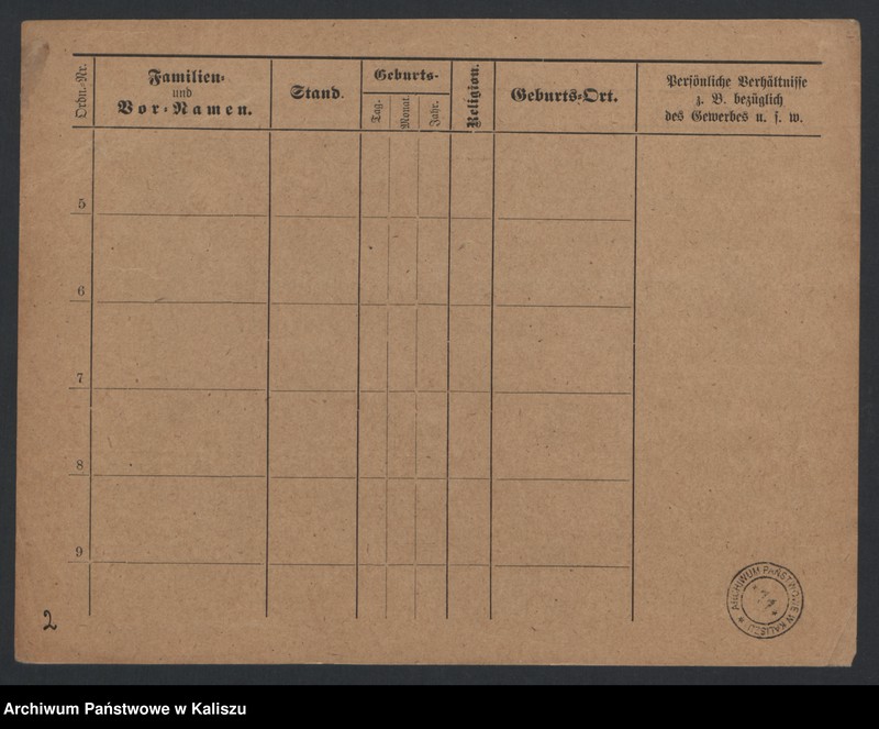Obraz 4 z jednostki "[Karty meldunkowe - Mac-Mar]"