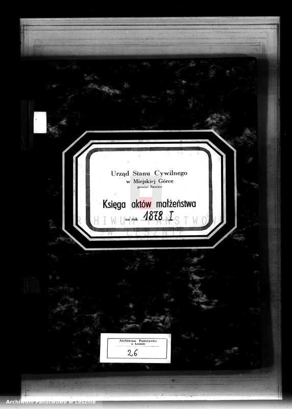 Obraz 2 z jednostki "[Księga małżeństw - tom I]"