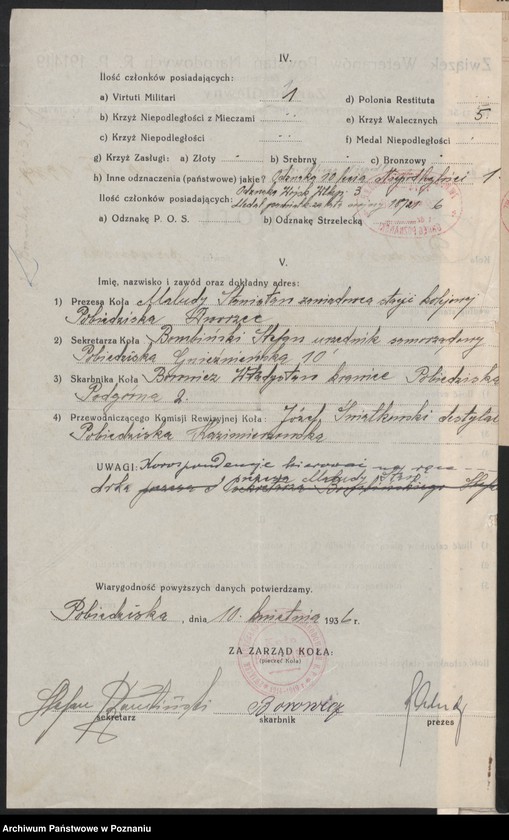 Obraz 5 z jednostki "Pobiedziska, powiat Poznań - akta koła."