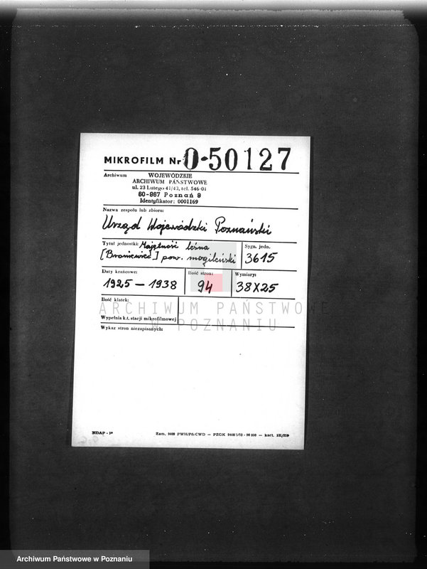 Obraz 2 z jednostki "Majętność leśna /Bronie wiec/ powiat mogileński"