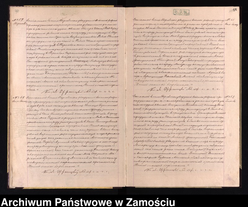 image.from.unit.number "Akta urodzeń, małżeństw, zgonów"