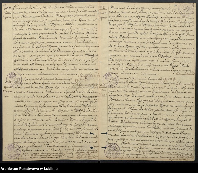 image.from.unit.number "Księga urodzeń, małżeństw i zgonów"