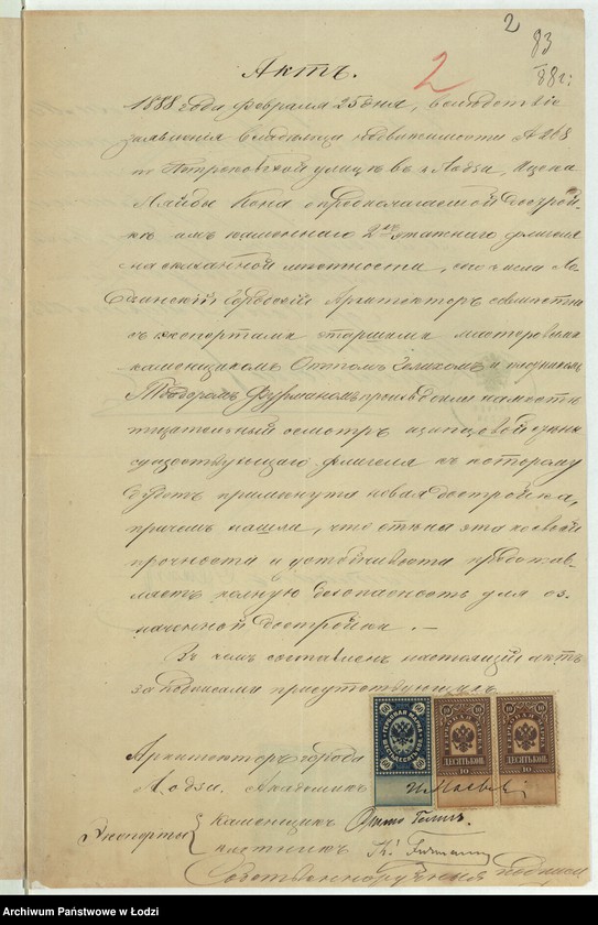 image.from.unit.number "O dostrojkě Ickom˝ Lâjbom˝ Kon˝ kamen[nnago] 2h˝ êtaž[nago] žilago fligelâ, pod No 268 po Petrokovskoj ul[ice] v˝ gor[ode] Lodzi "