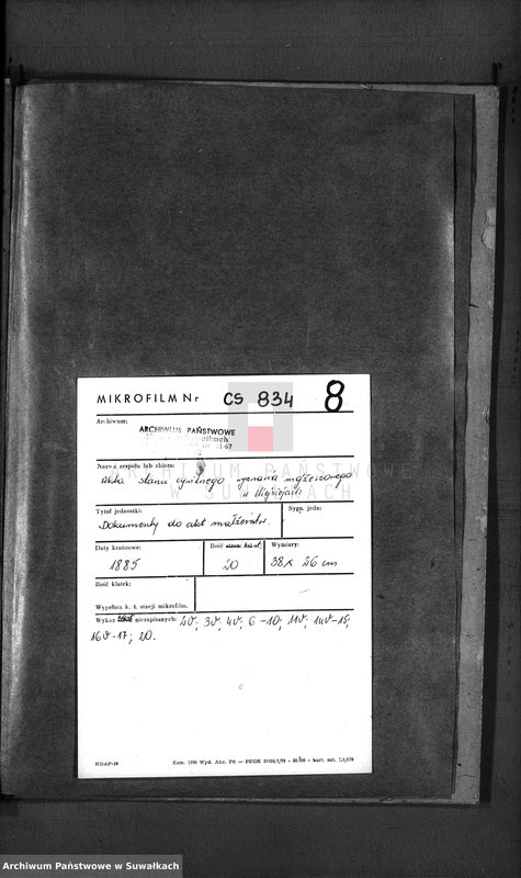image.from.unit.number "Dokumenty k godovoj knige o brakosočetavšichsja evrejach v Vejsejskom božničnom okruge za 1885 god"