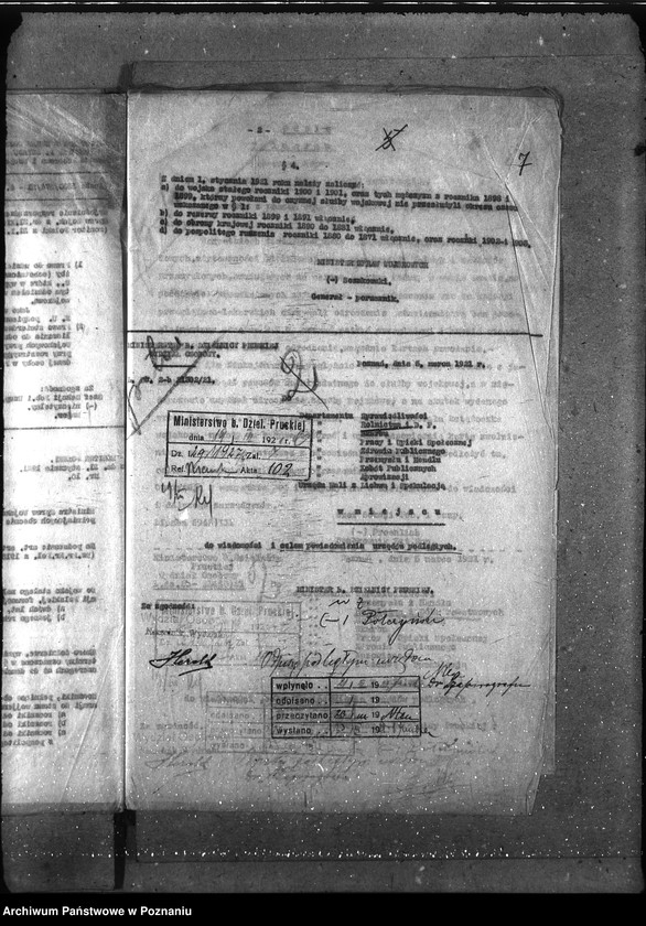 Obraz 11 z jednostki "Demobilizacja"