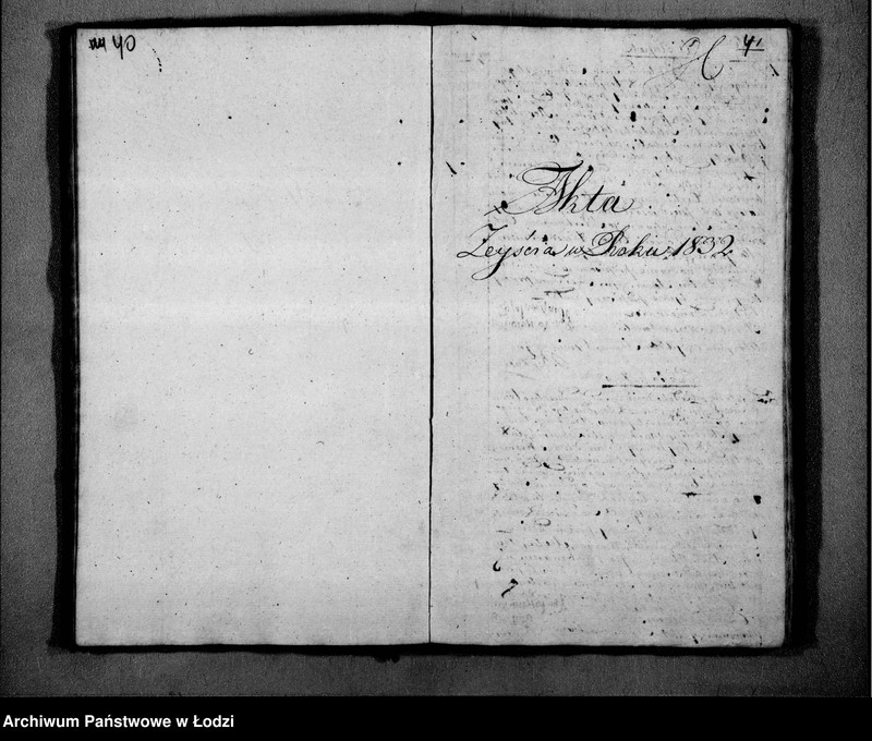image.from.unit.number "Księga Akt Stanu Cywilnego Wyznania Mojżeszowego Urodzenia, Małżeństwa, Smierci w parafii Bełchatow w Powiecie Piotrkowskim Wojewodztwie Kali[skim] na Rok 1832"