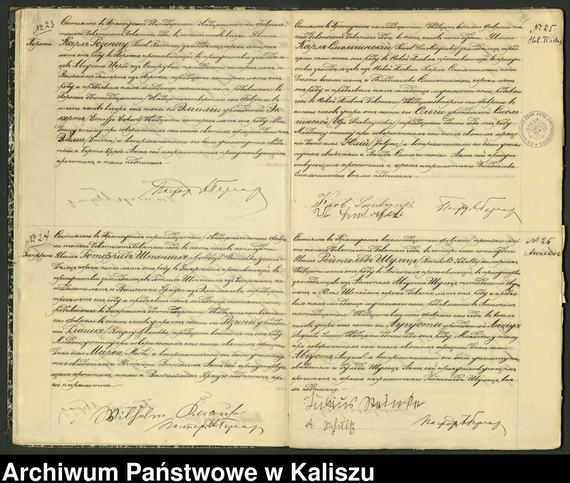 image.from.unit.number "Дубликатъ актовъ гражданского состояния o родившихся, бракосочетавшихся и одъ умершихъ"