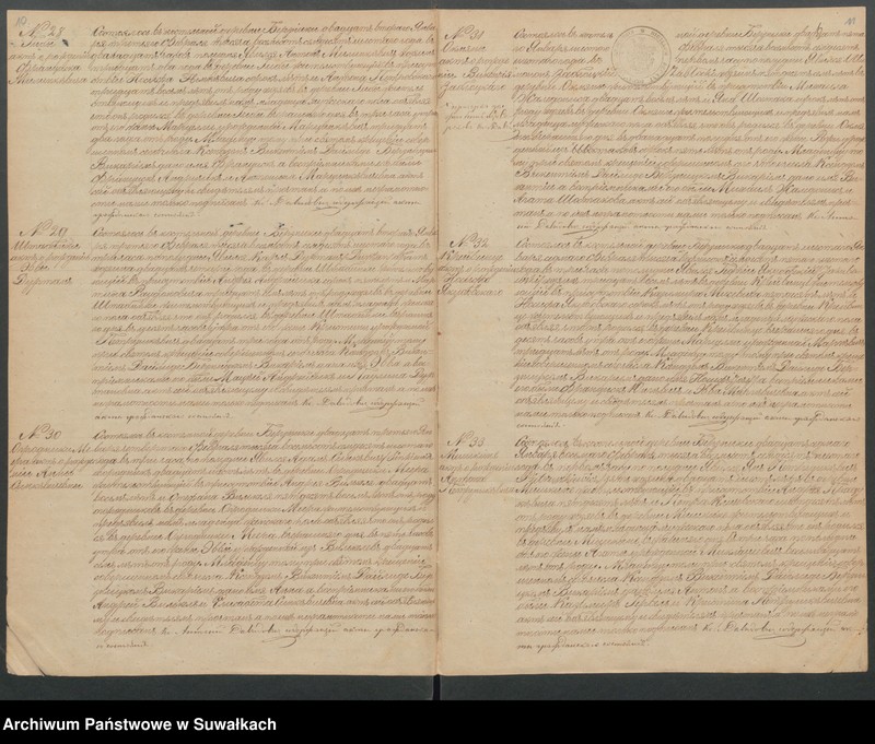 image.from.unit.number "Duplikat Uroždennych, Brakosočetavšichsja i Umeršich Berznickago Rimsko- Katoličeskagop prichoda za 1876 god"