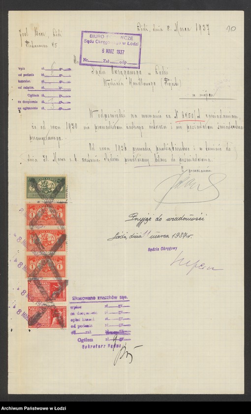 Obraz 12 z jednostki "Joel Beer- sprzedaż przędzy"