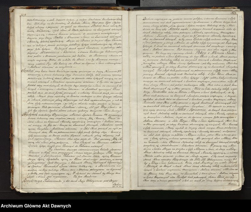 image.from.unit.number "Juramenty lustratorów dóbr biskupstwa łuckiego, series artykułów i opisan w tym Dziele znajduiących się, lustracja dóbr biskupstwa łuckiego, skargi, petycje i supliki w sprawie ucisku, sumariusz intraty dóbr biskupstwa łuckiego, wójtostwo torczyńskie w woj. wołyńskim."