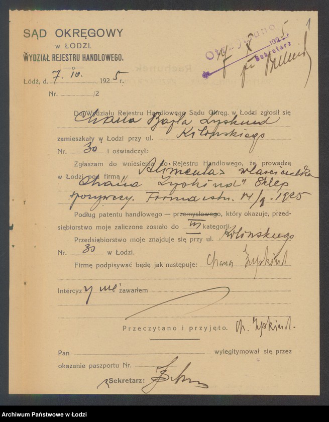 Obraz 3 z jednostki ""Himenta"- Chana, Bajla Zyskind- sklep spożywczy"