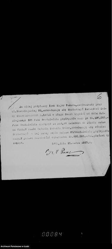 Obraz 10 z jednostki "Zaopatrzenie ludności żydowskiej w produkty świąteczne"