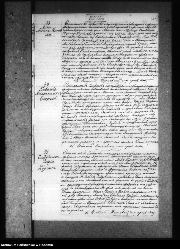 image.from.unit.number "[Duplikat akt urodzonych, zaślubionych i zmarłych parafii Głowaczów za 1887 rok]"