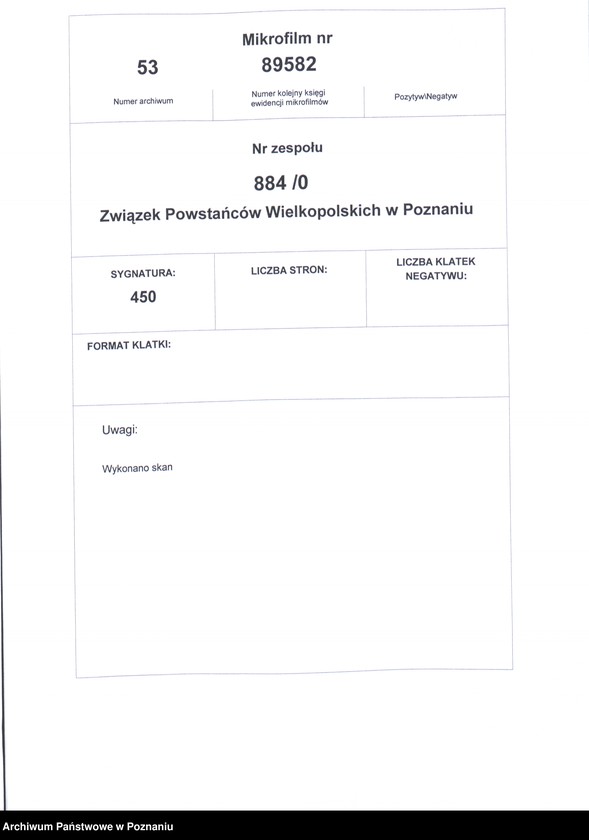 Obraz 2 z jednostki "Hotel Bazar w okresie Powstania Wielkopolskiego 1918 - 1919."