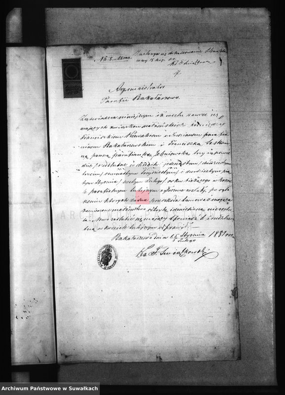 image.from.unit.number "Dokumenty Sledujuščie k aktam brakosočetanij Elenevskago prichoda s 1881 g."