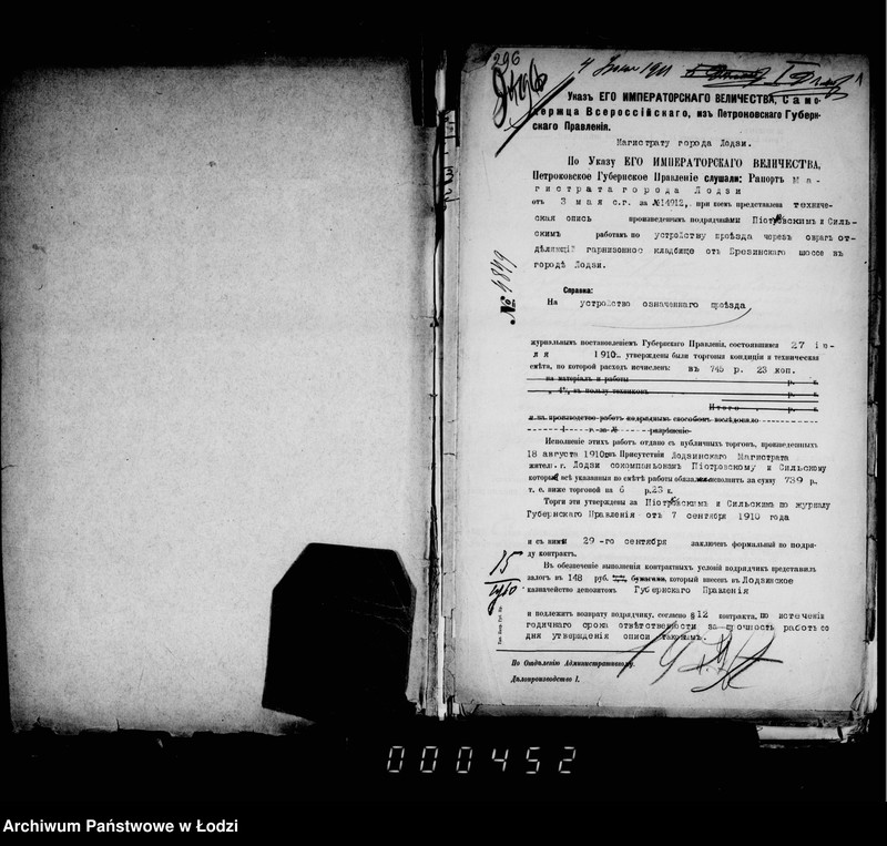 Obraz 5 z jednostki "O kladbiščach"