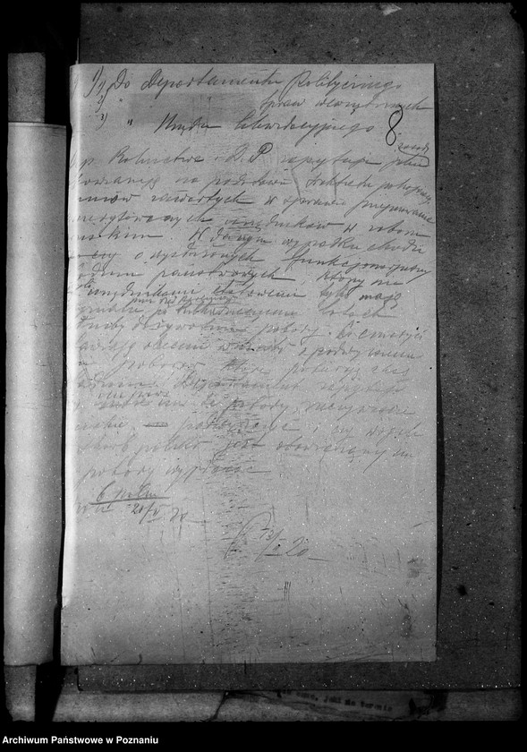 Obraz 12 z jednostki "Sprawy osobowe Departamenu Rolnictwa i Dóbr Państwowych emeryci"