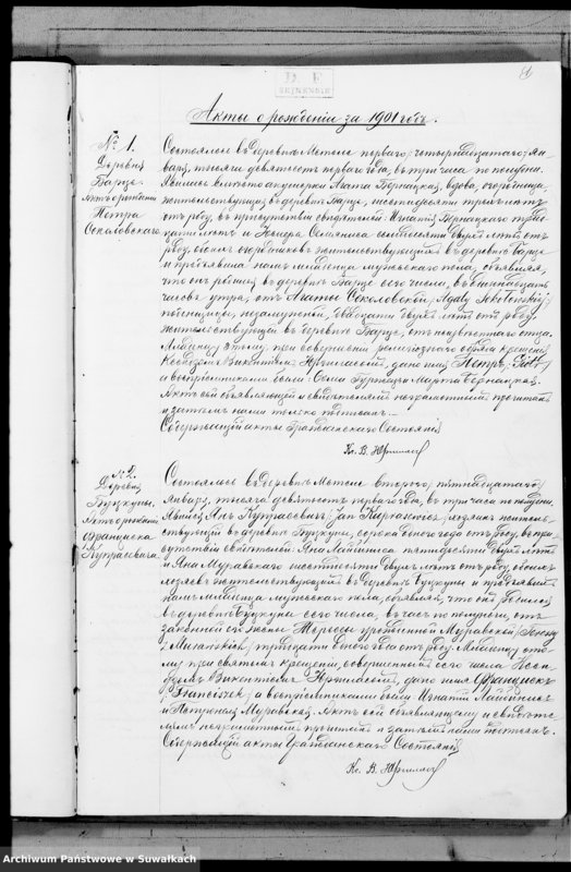 Obraz 4 z jednostki "Duplikat aktov graždanskago sostojanija Metel