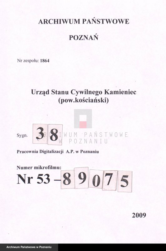 Obraz 1 z jednostki "Księga małżeństw"