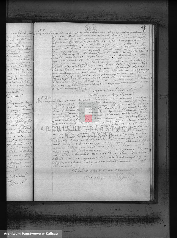 image.from.unit.number "Księga akt urodzeń, małżeństw, zgonów (duplikat)"