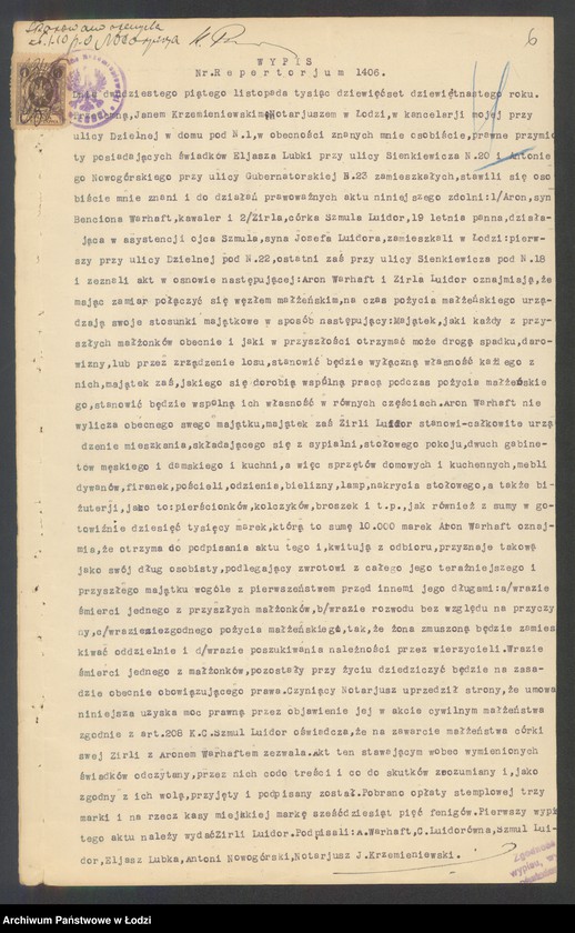 Obraz 8 z jednostki "Aron Warhaft i M. H. Bergman - Wyrób i sprzedaż towarów włókienniczych i pośrednictwo handlowe Polwit"