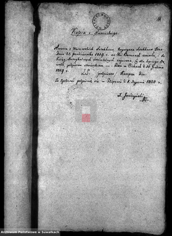 Obraz 11 z jednostki "Akta Stanu Cywilnego wyznania rzymsko-katolickiego w Filipowie Dokumenty do akt małżeństw"