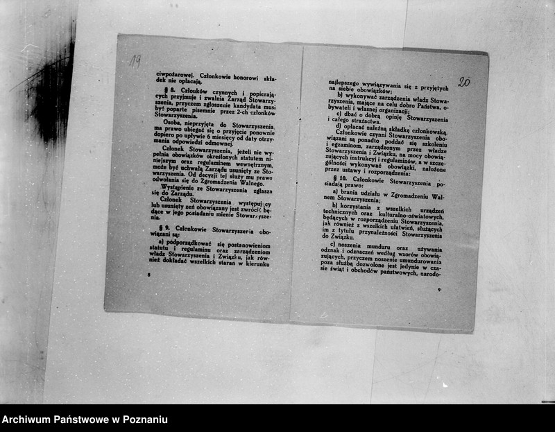 Obraz 20 z jednostki "/Stowarzyszenie ochotniczej straży pożarnej powiatu międzychodzkiego/ litery od C-Ł"