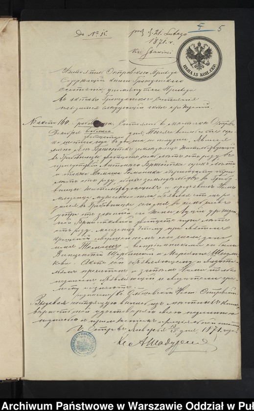 image.from.unit.number "Aneksy do akt małżeństw"
