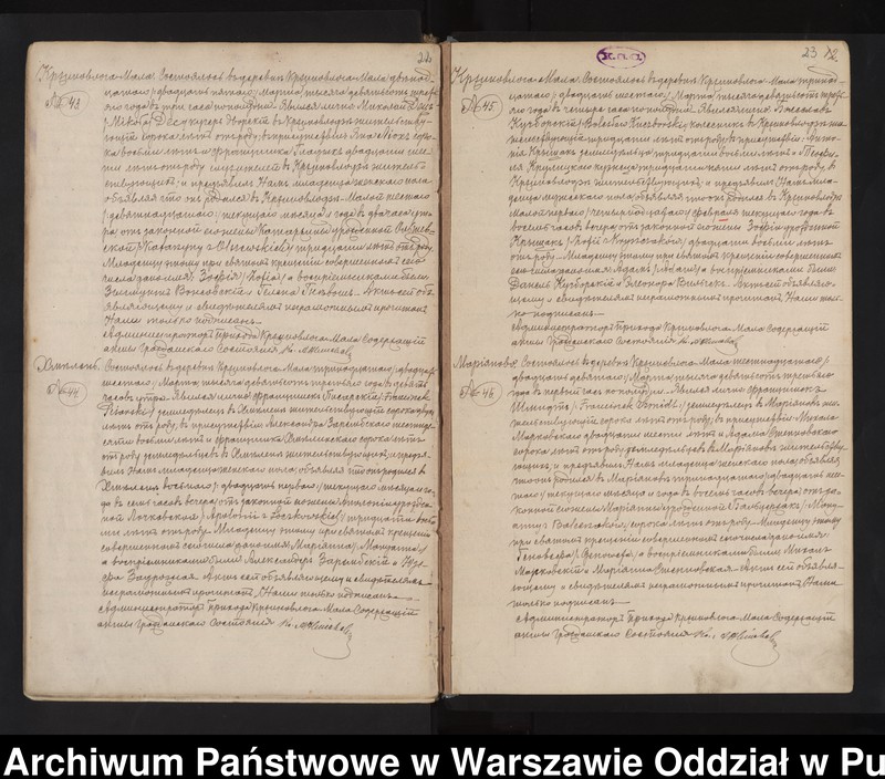 image.from.unit.number "Akta urodzeń, małżeństw i zgonów"