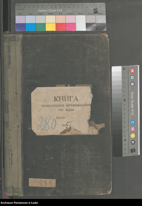 Obraz 2 z jednostki "[Księga ludności niestałej m. Łodzi lit. A-W]"
