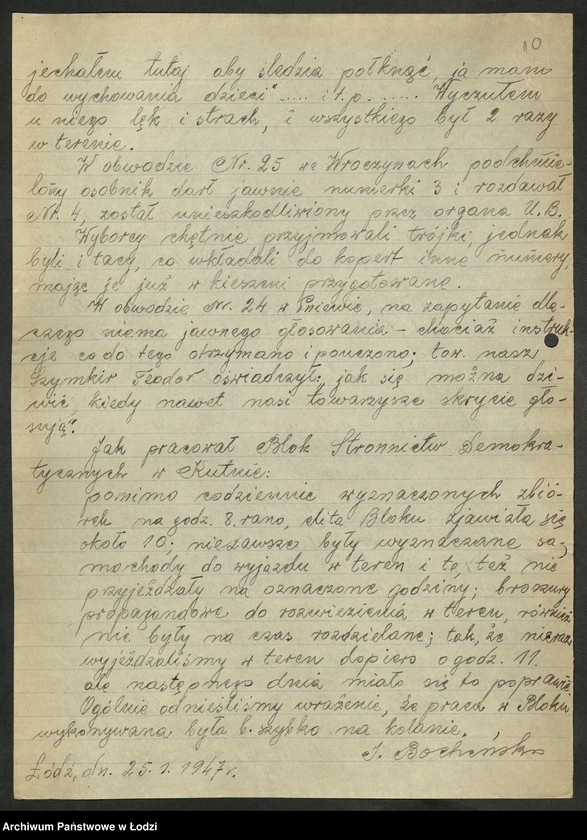 Obraz 11 z jednostki "Wybory do Sejmu okręg VIII Kutno - sprawozdania [z akcji wyborczej, wykazy uprawnionych do głosowania, składy Obwodowych Komisji Wyborczych]"