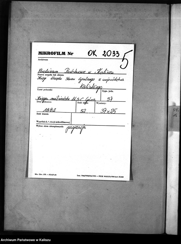 image.from.unit.number "[Księga małżeństw]"