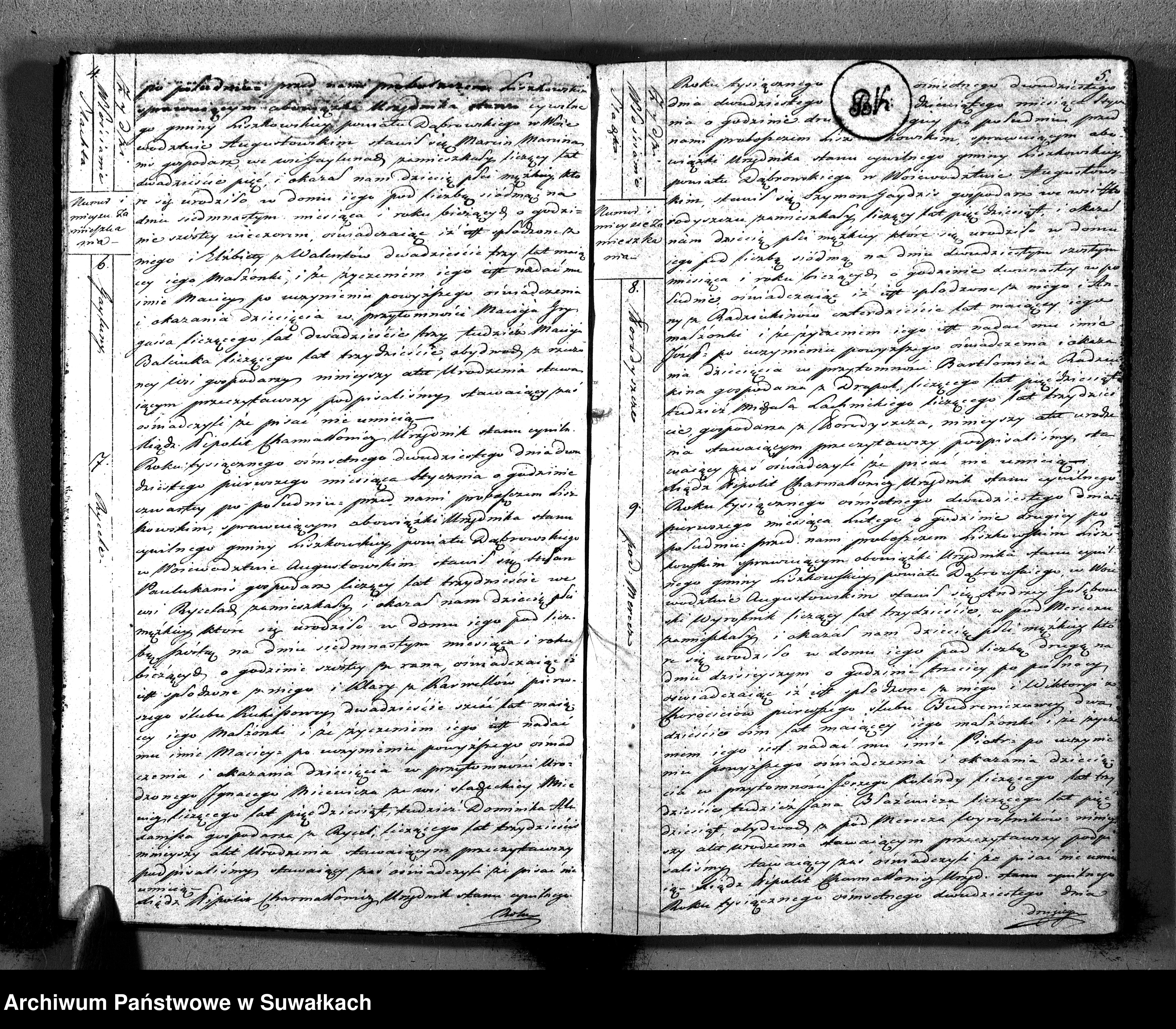 Skan z jednostki: Księga Aktów Urodzenia Urzędnika Stanu Cywilnego Gminy Liszkowskiey od 1 go stycznia 1820 roku