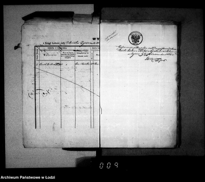 Obraz 7 z jednostki "Akta w przedmiocie świadectw przesiedleń"