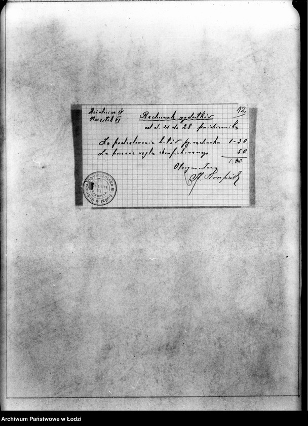 Obraz 15 z jednostki "Raporty kasowe Milicji Obywatelskiej dzielnica II"